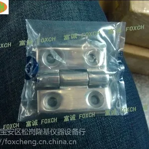 DEK 德森科隆威铰链 GKG 锡膏印刷机 国标合叶合页