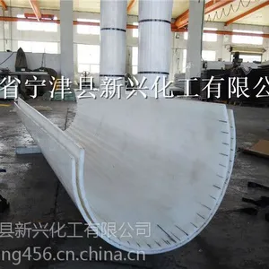 不粘料无轴螺旋输送机 耐磨衬板 污水厂专用
