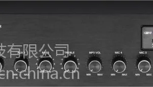 供应优质IP网络广播系统设备,定制产品功能