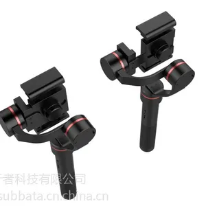 subbatagopro运动相机稳定器手机三轴手持云台拍摄稳定器录像采访云台善行者
