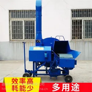 ţ���ϲݷۻ� ������˿�� �������Ϸ����