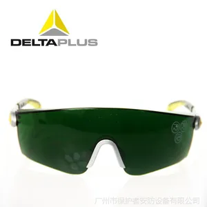 供应代尔塔101012焊接眼镜 绿色镜片防冲击眼镜 耐热耐高温眼镜