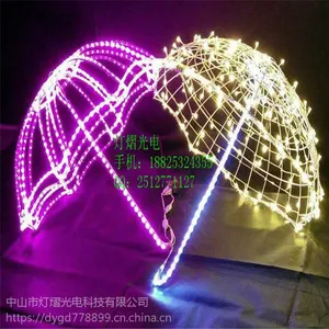 LED灯系列 立体雨伞造型灯 灯光节 灯光秀