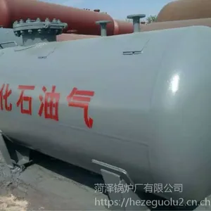 老站更换液化气储罐,厂家根据规格定制液化石油气储罐