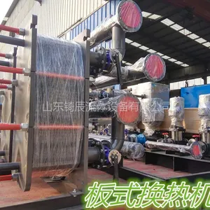 无人值守高效节能供暖设备,供暖设备