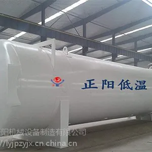 辽阳LNG储罐CFL-2m3-150m3,辽阳液氧储罐很好,真空耐用