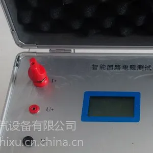 HLDZ-100A回路电阻测试仪