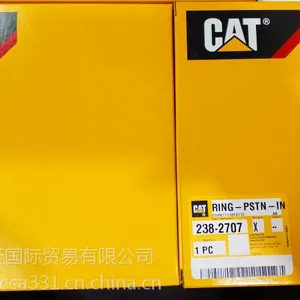 �����ھ��ȫ�����C7 C9������233-9159������Ͳ234-1276Ƥ��