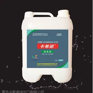 柑橘炭疽病,早看早预防--卡希诺