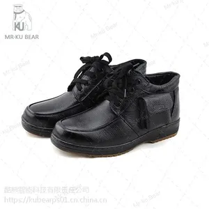 男电热鞋|加热保暖|电热鞋|充电保暖鞋|充电暖鞋|发热鞋子|电暖鞋子|酷熊代加工工厂