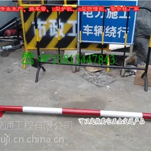 厂家促销钢管一字型车轮挡车管、反光车轮挡车杆、车位倒车车轮定位管