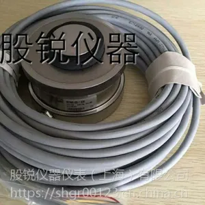 HBM RTNC3/47T/33T/100T称重传感器