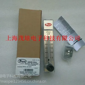 RMA-22-SSV RMA-23-SSV Dwyer德威尔 浮子/转子流量计