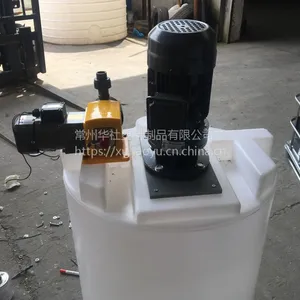 ��ɳ��Ӧ1000L����� �����ҩ��