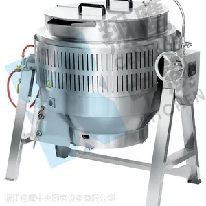 XYGT-500 500L可倾燃气锅 不锈钢大型汤锅 中央厨房设备熬煮锅加热调理设备
