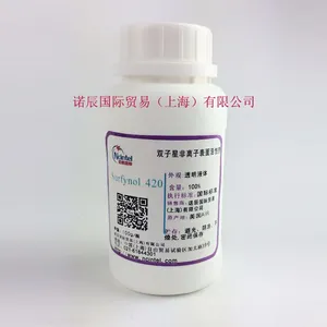 Surfynol-420 美国空气化工双子星非离子表面活性剂|诺辰