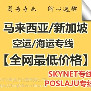 ���ʻ��� �����������˵��������ǿ���ʷѶ��� ����������ѯ