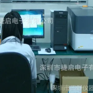 华南地区租赁二手日本岛津EDX-GP 可按天 月 年灵活出租