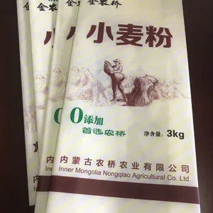 ��Ӧͩ����С��۴�/��۴�/���۰�װ��/���ذ�װ��Ʒ