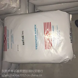Sarlink X6155N