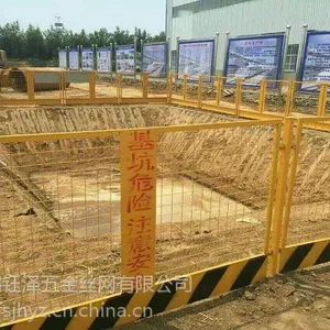 ��� ���ڸ�����Ĩǽ��˿������&��ɽ�����ٱ�Χ�������&�����ȶ�п�ָ��۸�