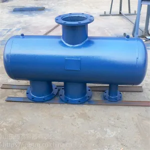 ��¯�� ����յ� ̼�� �ּ�ˮ�� ��ˮ��