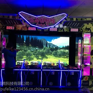 ***礼品狩猎风暴3d实感模拟射击体验馆