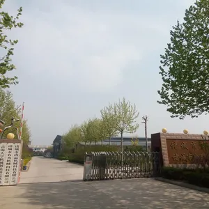 诸城市尚品机械科技有限公司