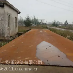 崇左二手地磅