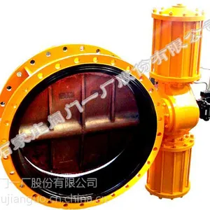 ��Ӧʯ��ׯ����һ��������ú��Ӳ�ܷ��ֶ���ƫ�ĵ�����D343P-1.0 DN200-DN5800��