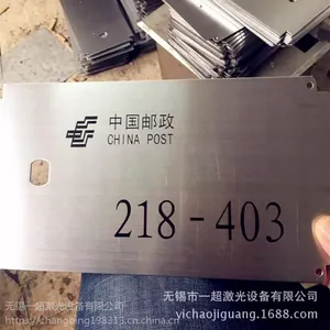 �˻� ���� �������������ͨ�����ص��豸������˻���***����ʦ����