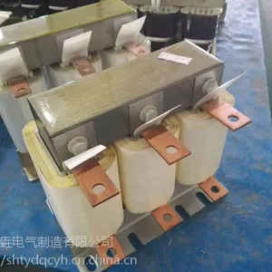 低压串联电抗器