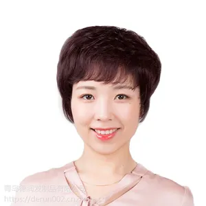德润中老年假发,女士假发套,男士假发片