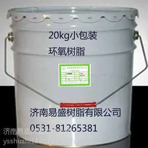 2019�ṹʵ�����ҡ���ʢ�ơ�EP-80˫���͸��������֬��
