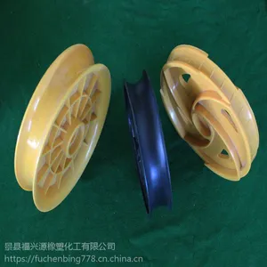 ��Ӧ���ͺ��������֣�ͨ��С���֣����ֹ��