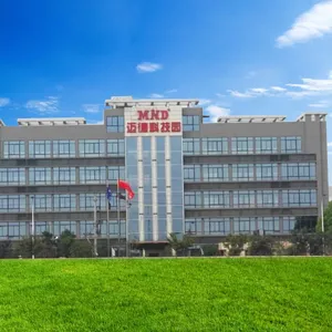 成都市迈德物联网技术有限公司