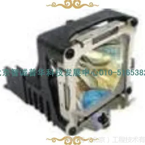 JVC DLA-DS1U投影机灯泡/灯泡编号BHL-5005-SG