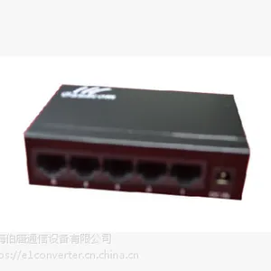 五口百兆非管理交换机