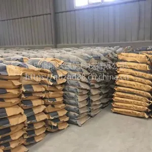 青岛高强自密实砂浆工厂直销,山东青岛烟台威海日照潍坊连云港