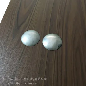201不锈钢封口片 球形拱片 家具五金配件 不锈钢管封口