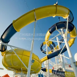 ���ֳ��ҹ�Ӧˮ��������ʩ ��ͯˮ����԰�豸 �����