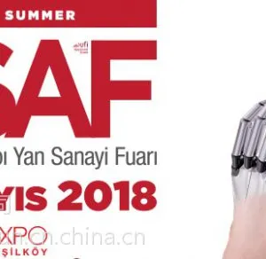 土耳其国际皮革、鞋材展及机械设备展 AYSAF