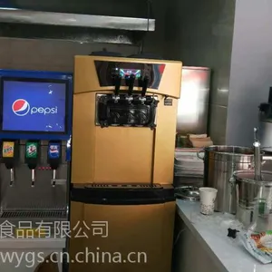 温州碳酸饮料机厂家-做可乐的机器多少钱一台