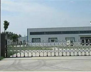 泰兴市隆茂减速机有限公司
