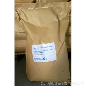 专业供应食品级硫酸钾郑州生产厂家现货高含量无机盐硫酸钾