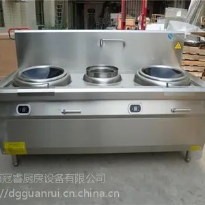 安磁商用电磁炉厂家,东莞电磁双头小炒灶,电磁双头小炒灶