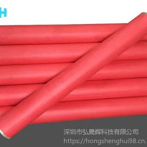 红色美纹胶带 美纹纸胶带 提供原材料及模切