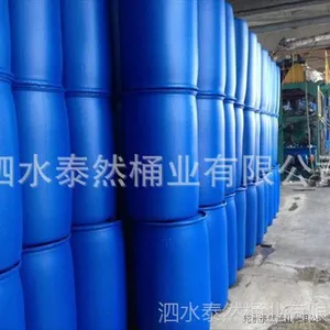聚乙烯包装容器菏泽200升塑料桶化工桶