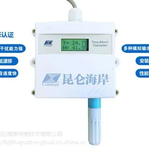 �������غ���JWSK-6W1W ��ʪ�ȱ����� �����������3%RH