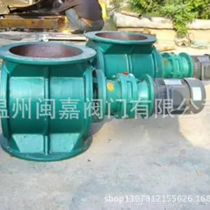 ����Ҷ�ָ��ϻ��豸 �������  Ҷ�ָ��ϻ� ���θ�����